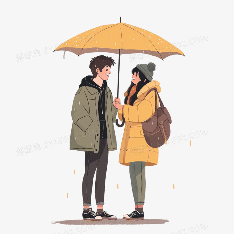 打伞的一对情侣插画