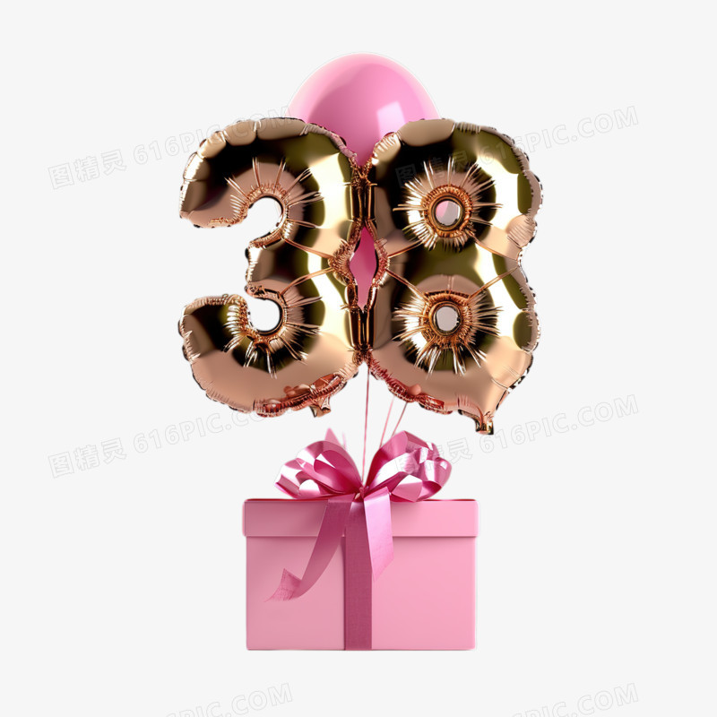 妇女节女神节数字金色38粉色C4D礼盒