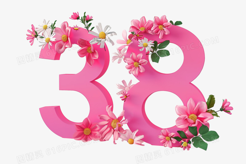 hi_panda_Pink_number_38_C4D_effect_decorated_with_flowers_minim_bbb89336-37b7-406d-96f9-7945745c252a