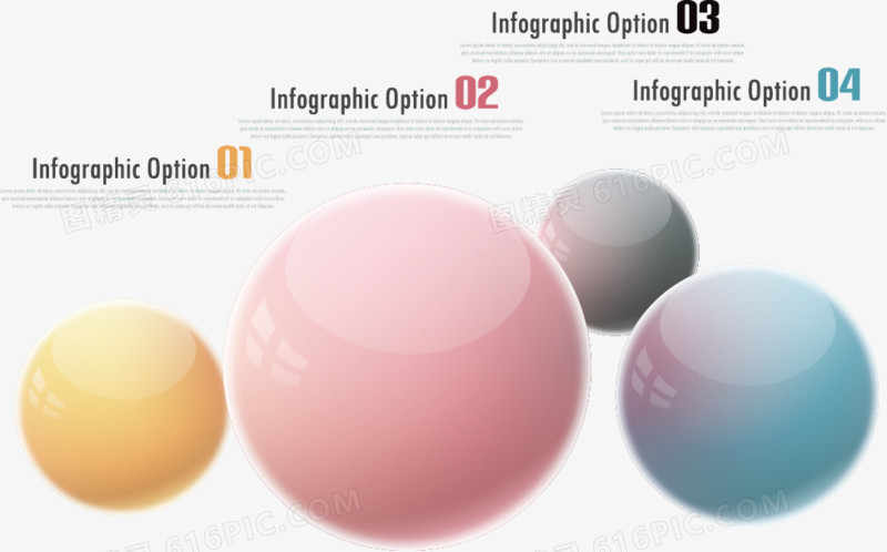 矢量彩球图表