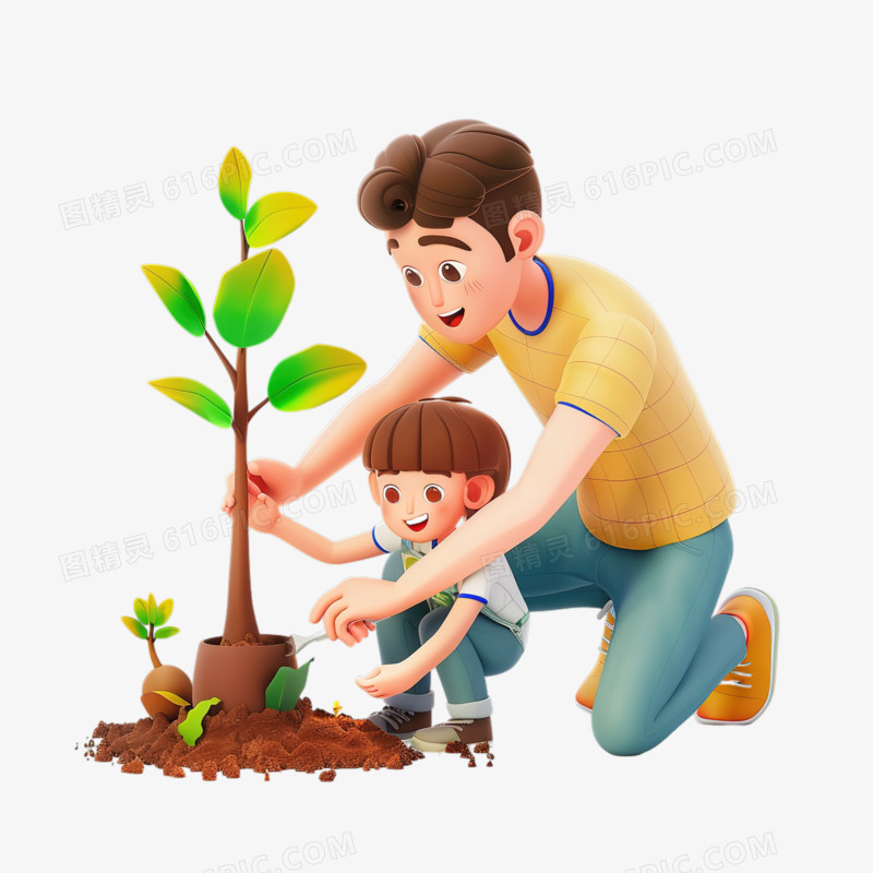 爸爸和儿子一起认真的种树3D卡通元素