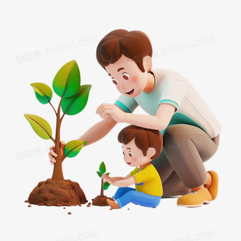 爸爸和儿子一起认真的种树3D卡通元素