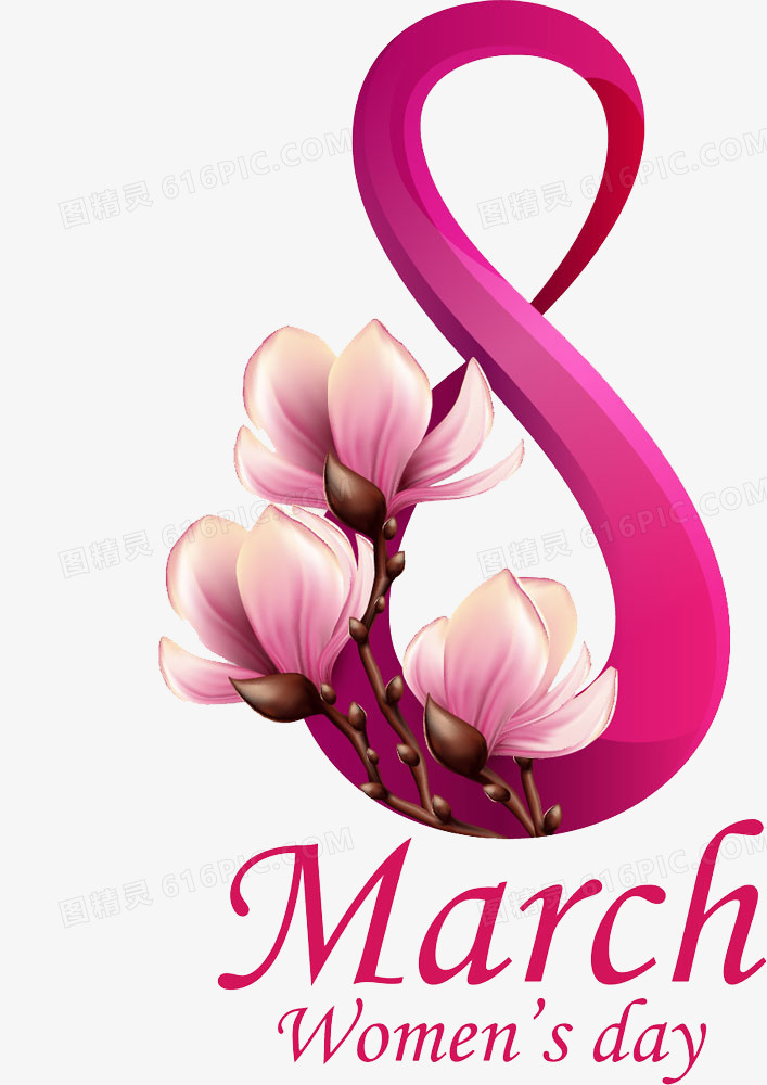 装饰图案粉色花朵38女人节