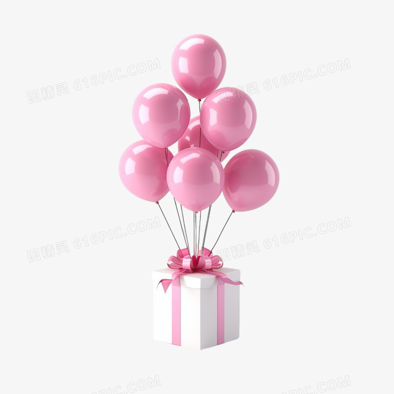 3d立体气球礼物免抠元素