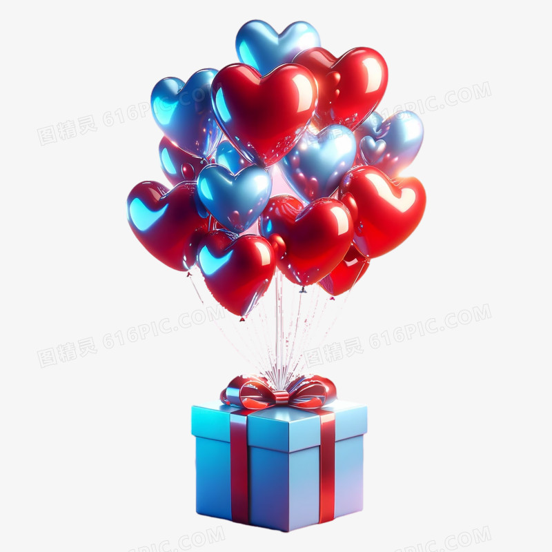 3d立体爱心气球礼物盒