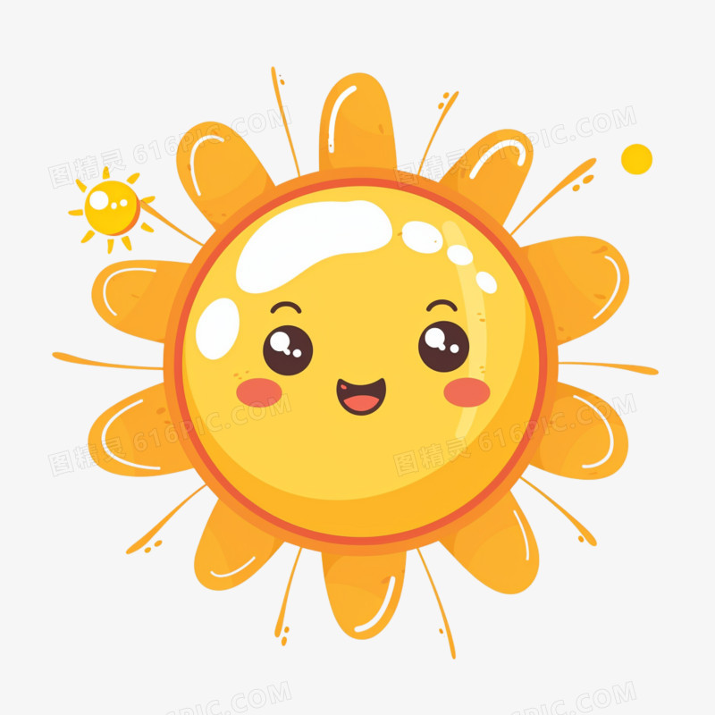 卡通手绘可爱开心微笑的太阳拟人表情免抠元素