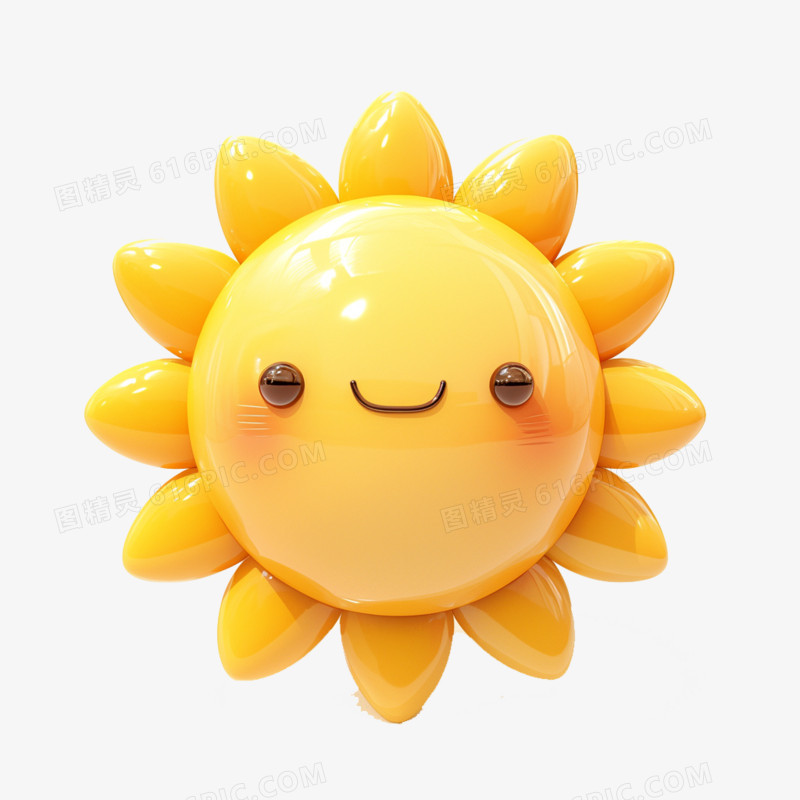 3D立体卡通太阳微笑免抠元素