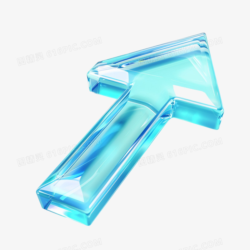 3D立体玻璃质感箭头免抠元素