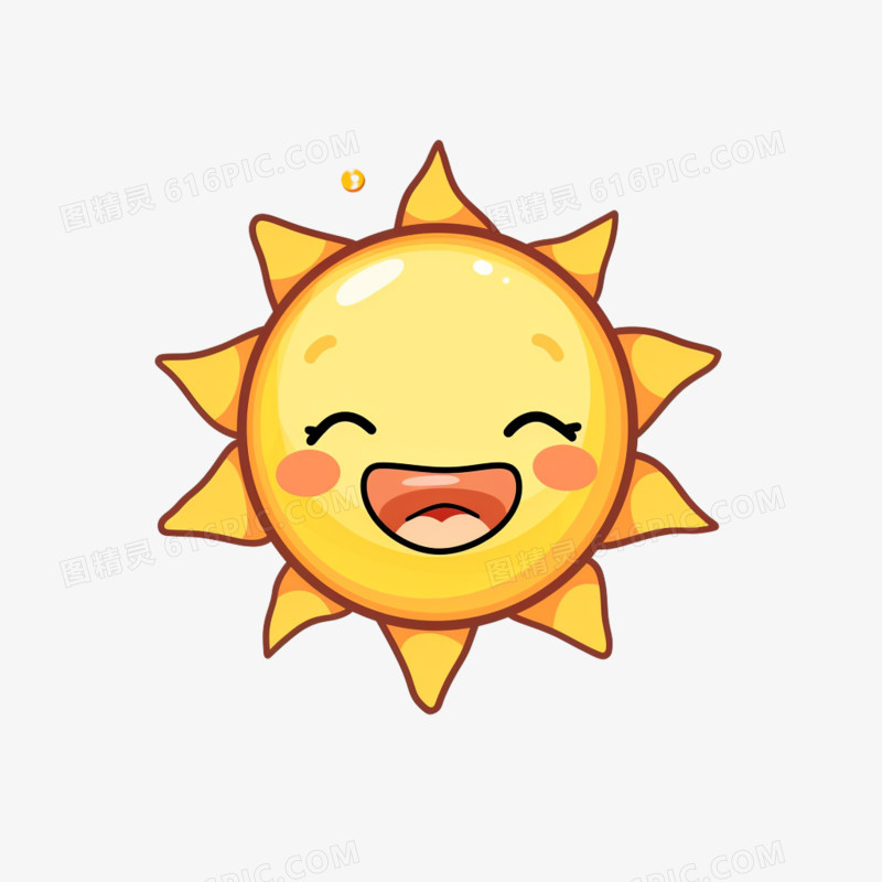 卡通微笑的太阳免抠元素