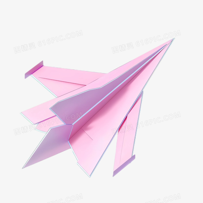 3D立体插画纸飞机免抠素材