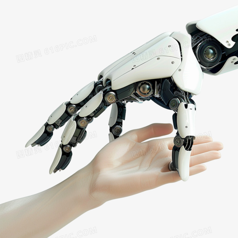 机器人握手人类免抠元素