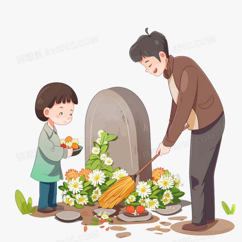 清明节一家人祭祖扫墓卡通免抠元素
