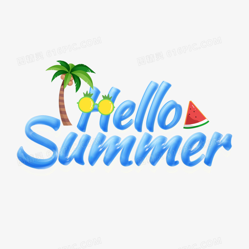 hellosummer英文艺术字