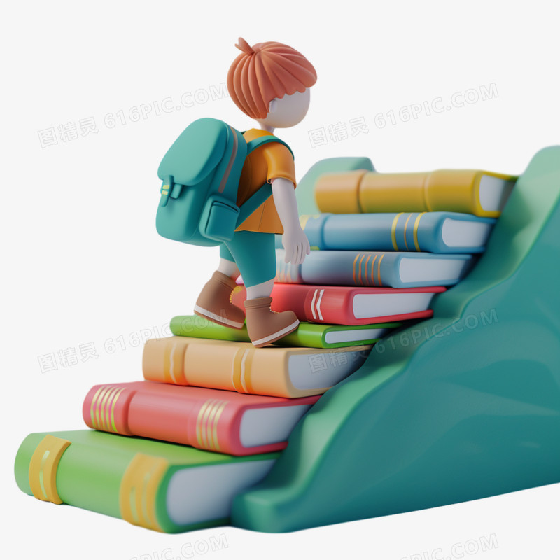 3D立体学生踩书本做的楼梯往上爬免抠元素