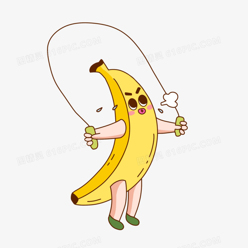 手绘香蕉拟人跳绳卡通插画免抠元素