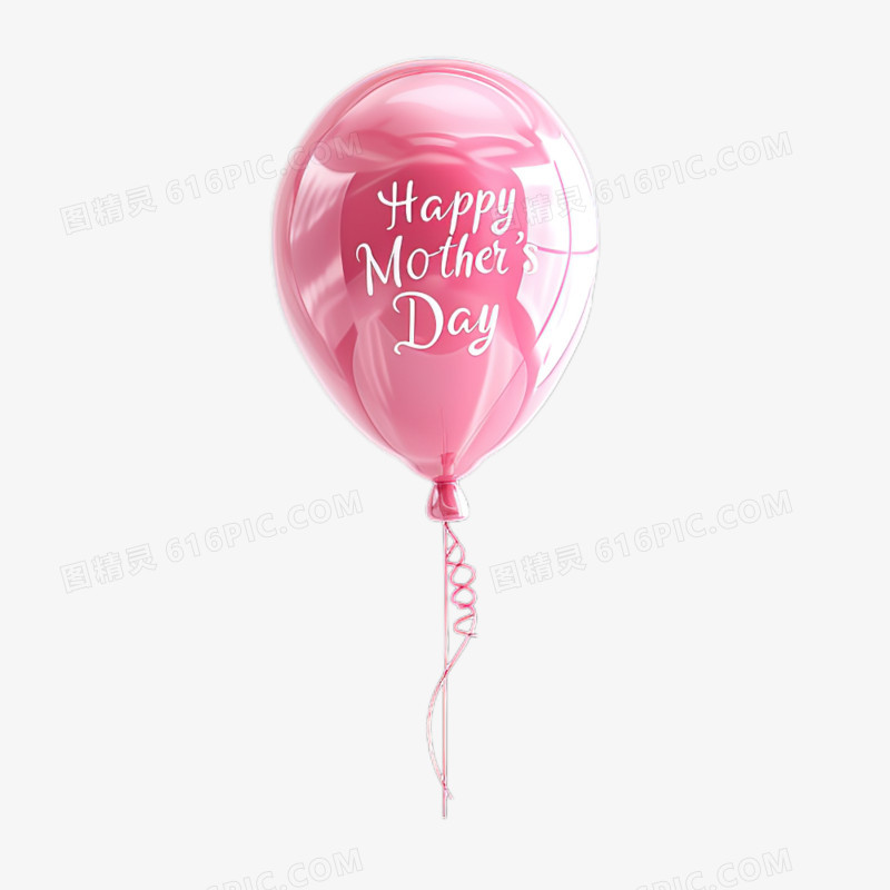 母亲节粉色气球Happy Mother's Day卡通元素