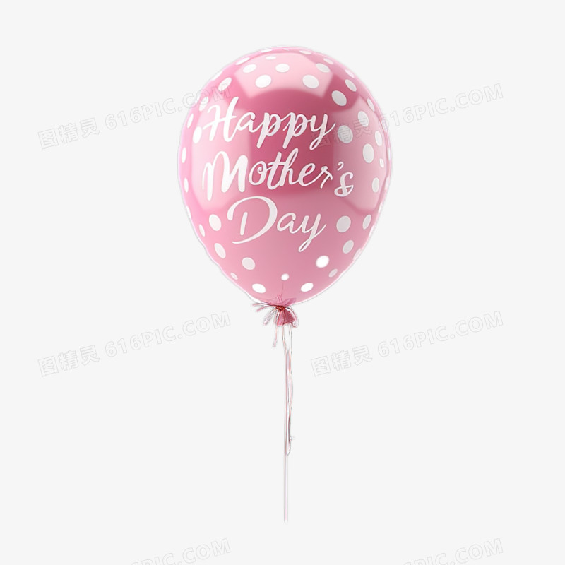 母亲节粉色气球Happy Mother's Day卡通元素
