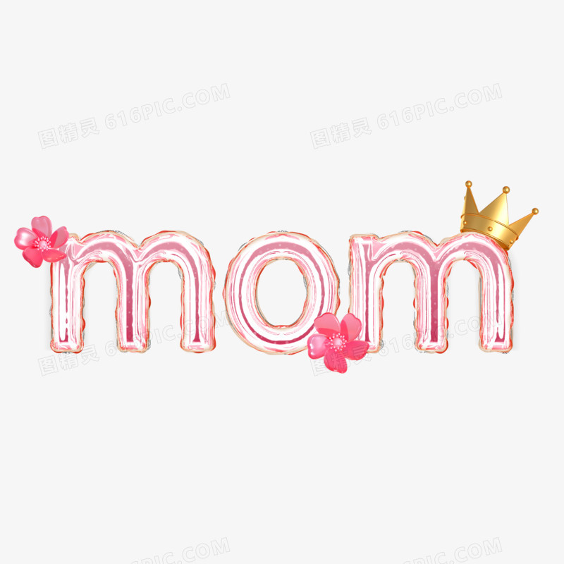 mom母亲节立体英文艺术字