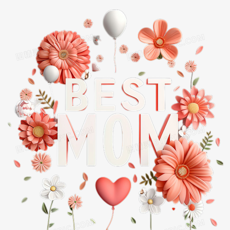 唯美鲜花小清新母亲节英文best MOM艺术字