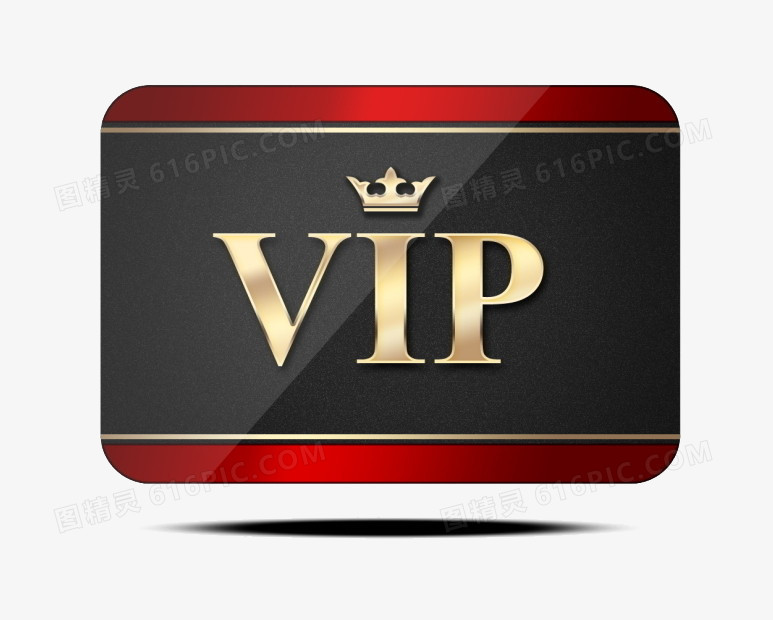 vip