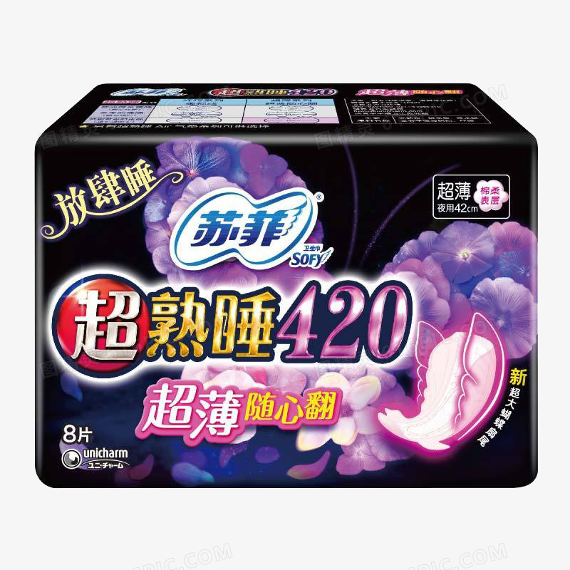 苏菲超熟睡夜用卫生巾