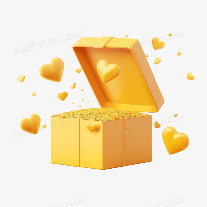 3D黄色立体礼盒免抠元素