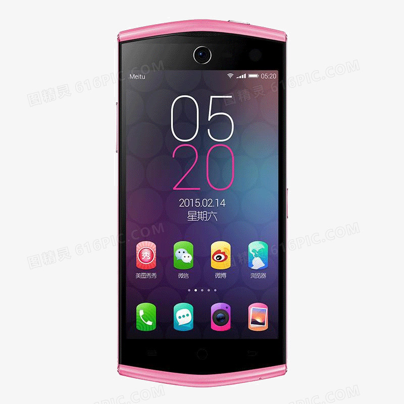 粉色美图手机