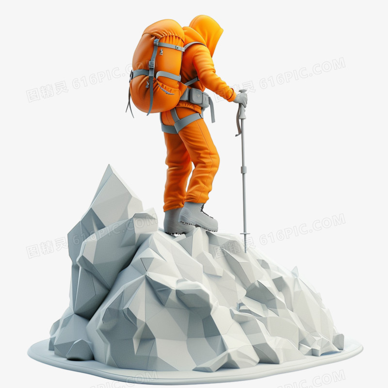 3D插画登山运动免抠素材