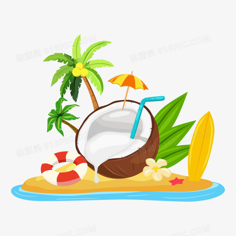 矢量创意椰子沙滩饮料免抠元素
