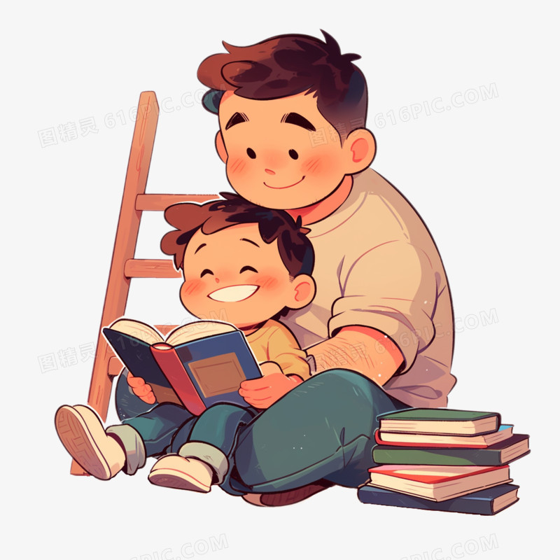 插画风父亲节父亲和孩子读书免抠元素