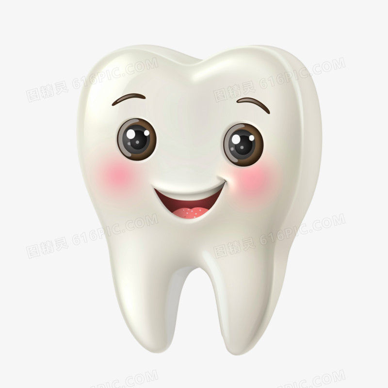牙齿口腔免抠元素