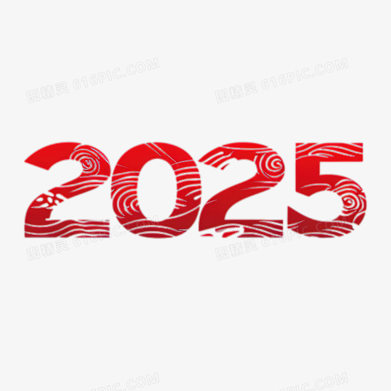 红色中国风数字2025创意元素