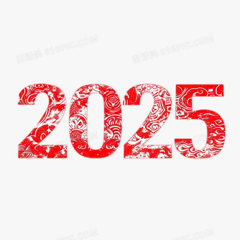 红色中国风数字2025创意元素