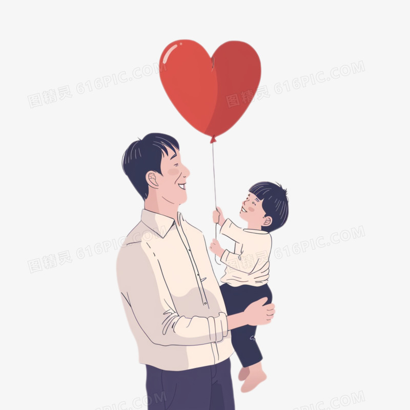插画风父亲节父亲抱着孩子拿着心形气球免抠元素