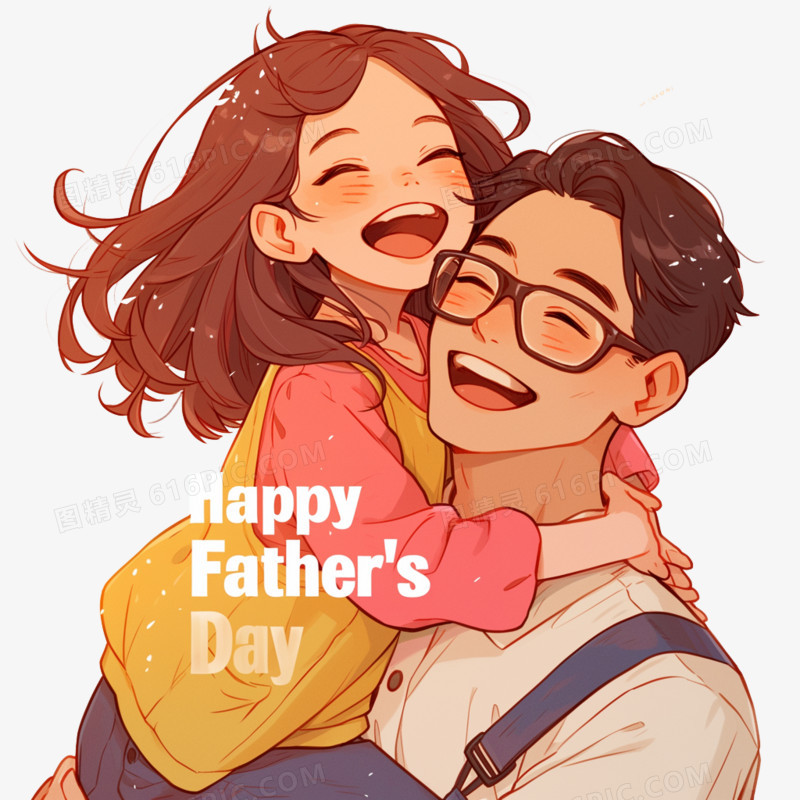 卡通父女可爱女孩抱着爸爸免抠元素