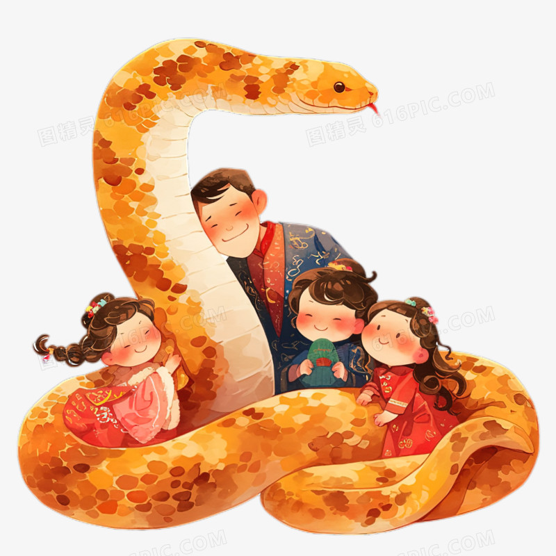 水彩手绘蛇年一家人和守护蛇神卡通免抠元素