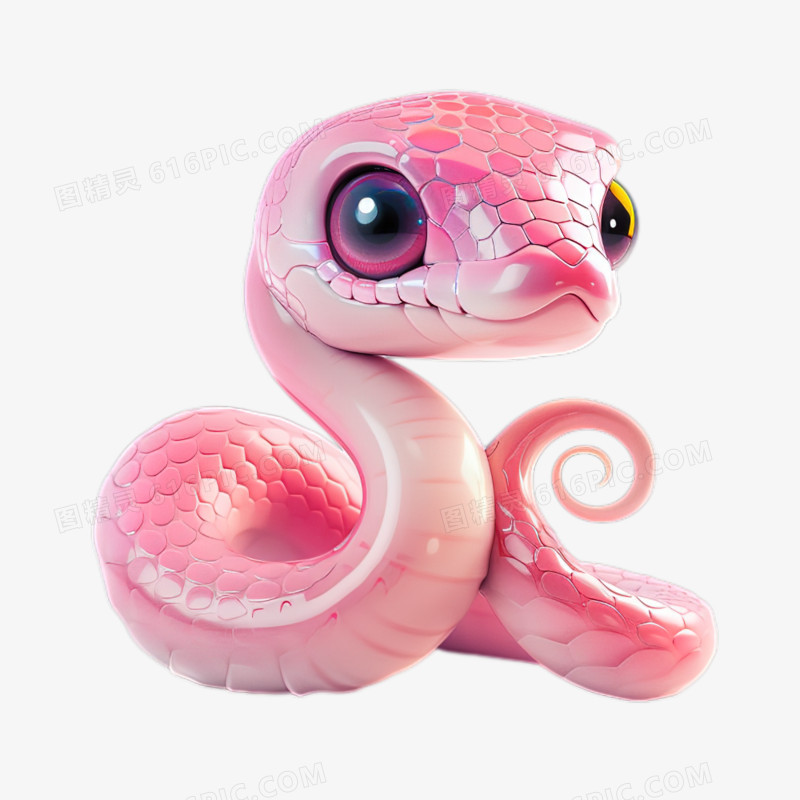 蛇年粉色可爱蛇卡通形象3D免抠元素