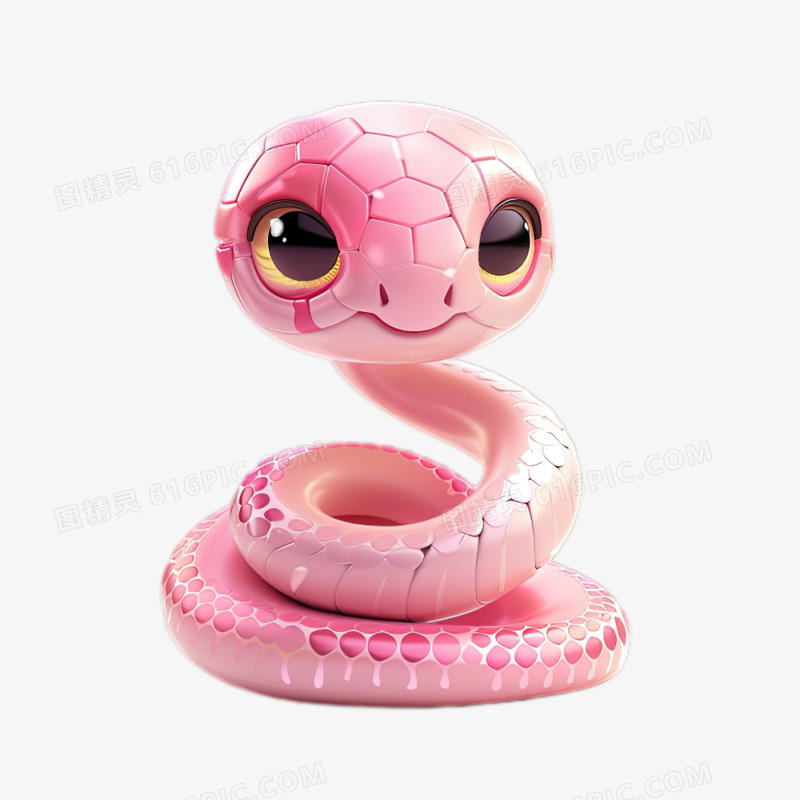 蛇年粉色可爱蛇卡通形象3D免抠元素