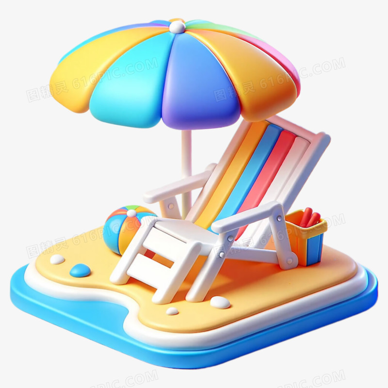 3D卡通立体夏日沙滩遮阳伞沙滩椅免抠元素