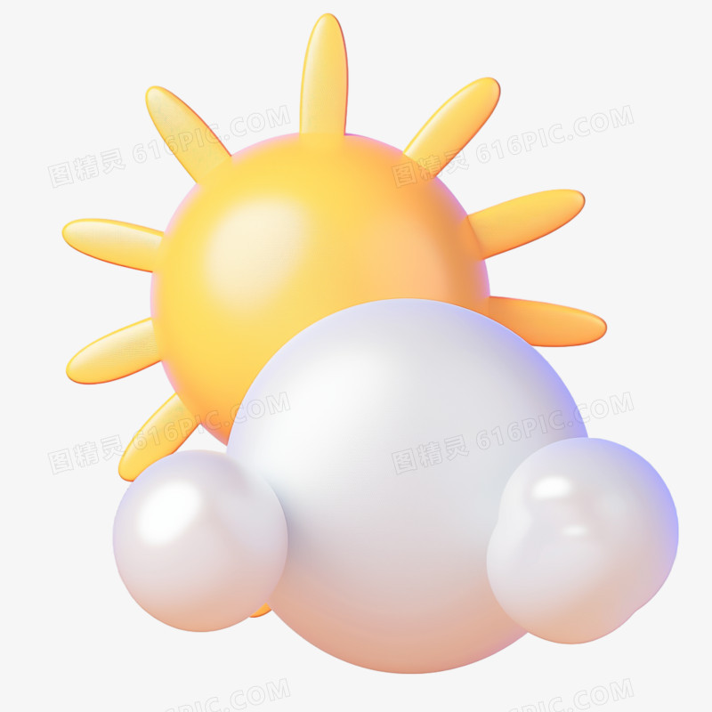 3D天气晴天太阳免抠元素