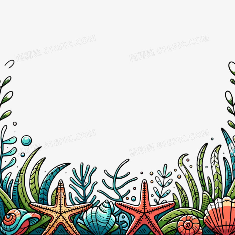 可爱卡通海底生物边框免抠元素