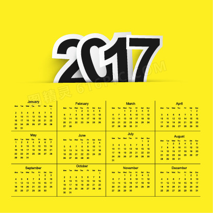 2017年矢量日历