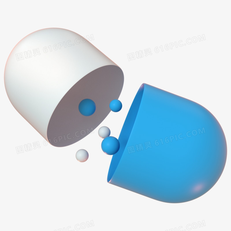 一组C4D蓝色胶囊立体医疗图标合集元素
