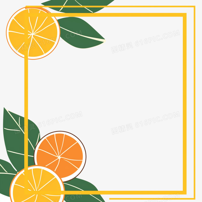 插画风简单橙子矩形边框免抠元素