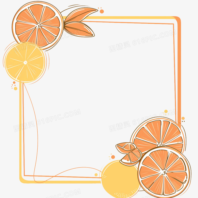插画风简单橙子矩形边框免抠元素