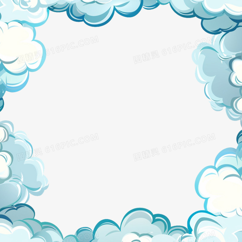 卡通风格云朵边框元素