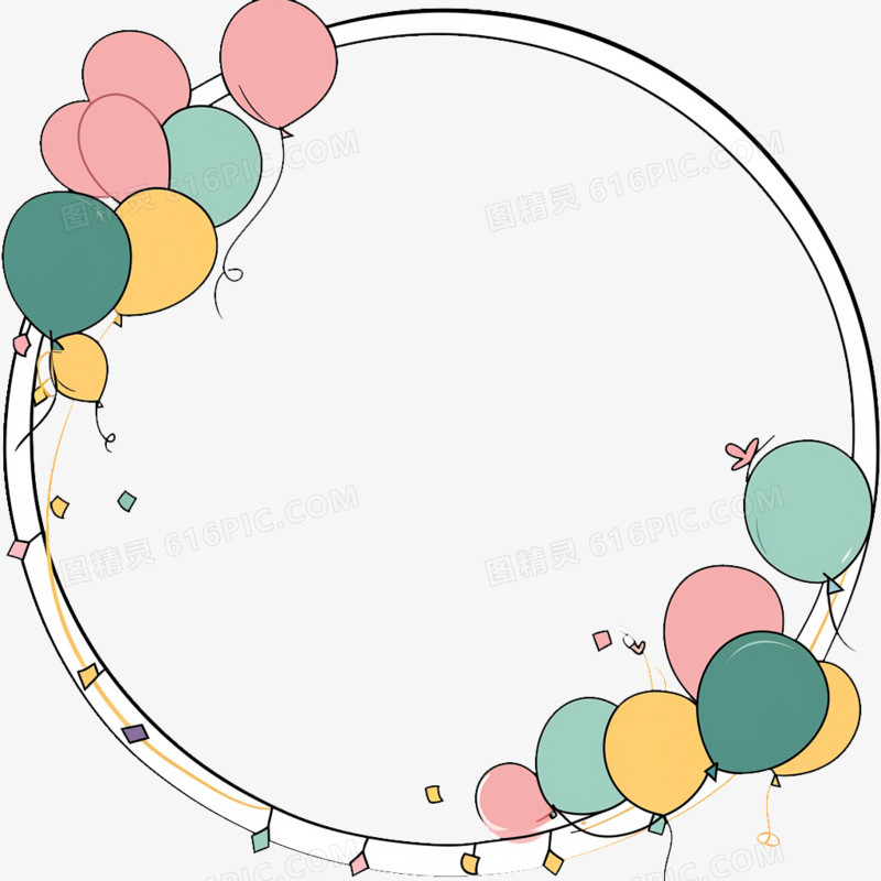 卡通风圆形气球边框免抠元素