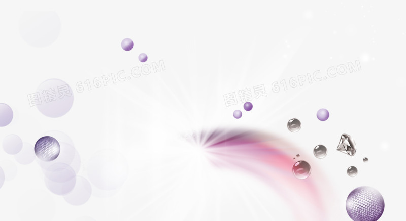 紫色圆球炫光钻石