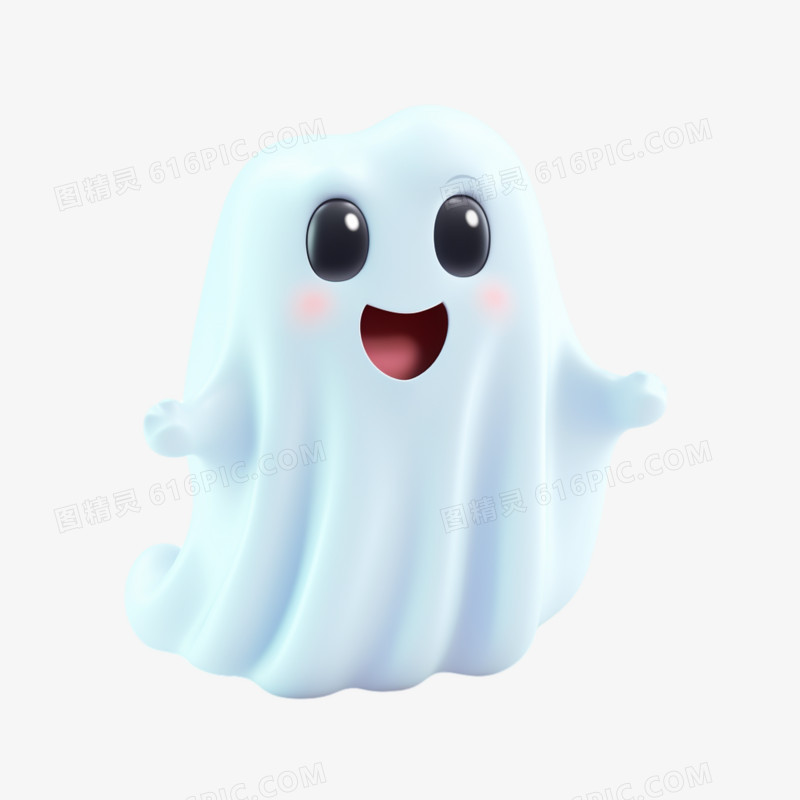 3D可爱幽灵免抠元素