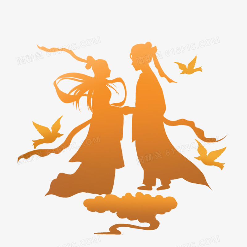 牛郎织女剪影免抠素材